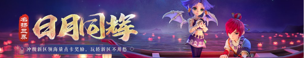 聚酯纤维的衣服怎么洗